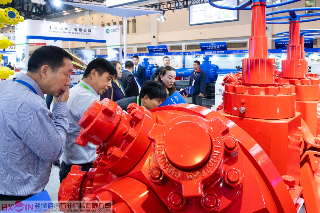 我公司在2024易派客石油石化裝備展覽會參觀學習