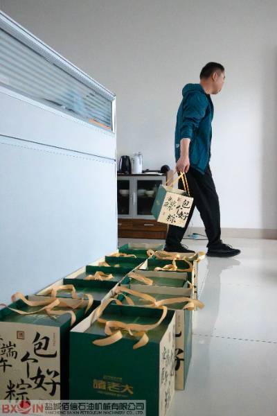 濃情“粽”意慶端午，香溢佰信助高考！