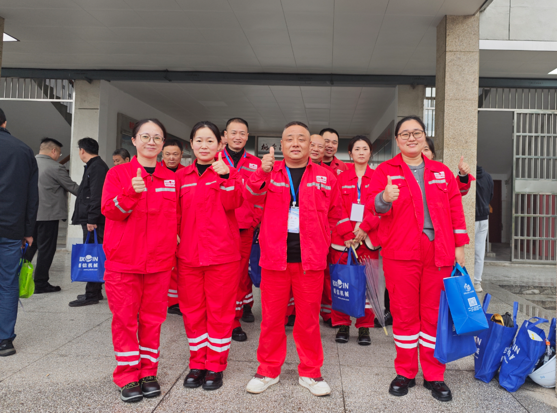 我公司組織參加第十六屆職業技能大賽暨第二屆狀元大賽